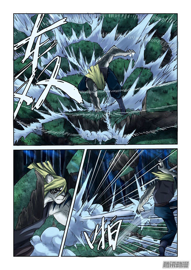 Tales of Demons and Gods Chapter 88 scans online, Read Tales of Demons and Gods Chapter 88 in english, read Tales of Demons and Gods Chapter 88 for free, Tales of Demons and Gods Chapter 88 asura scans, Tales of Demons and Gods Chapter 88 asura, , Tales of Demons and Gods Chapter 88 at asura scans