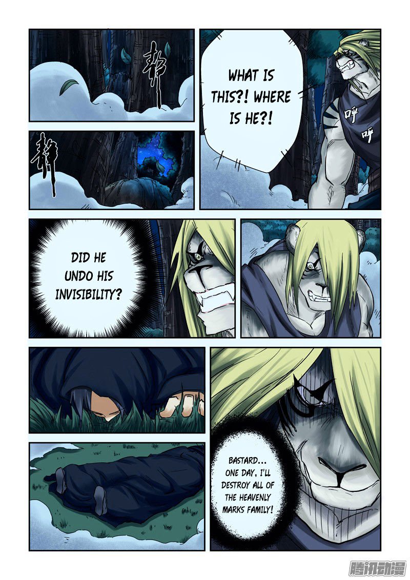 Tales of Demons and Gods Chapter 88 scans online, Read Tales of Demons and Gods Chapter 88 in english, read Tales of Demons and Gods Chapter 88 for free, Tales of Demons and Gods Chapter 88 asura scans, Tales of Demons and Gods Chapter 88 asura, , Tales of Demons and Gods Chapter 88 at asura scans