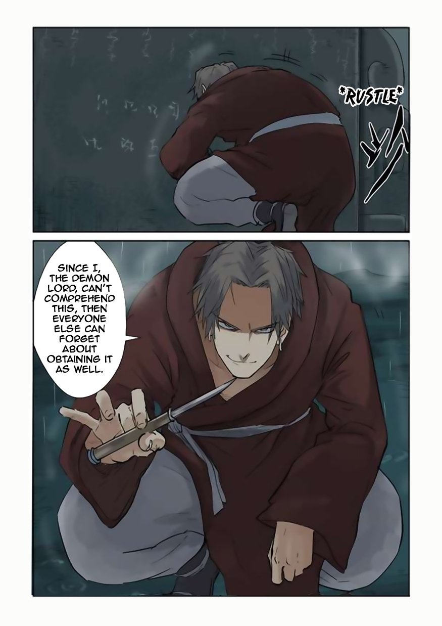 Tales of Demons and Gods Chapter 151.5 scans online, Read Tales of Demons and Gods Chapter 151.5 in english, read Tales of Demons and Gods Chapter 151.5 for free, Tales of Demons and Gods Chapter 151.5 asura scans, Tales of Demons and Gods Chapter 151.5 asura, , Tales of Demons and Gods Chapter 151.5 at asura scans