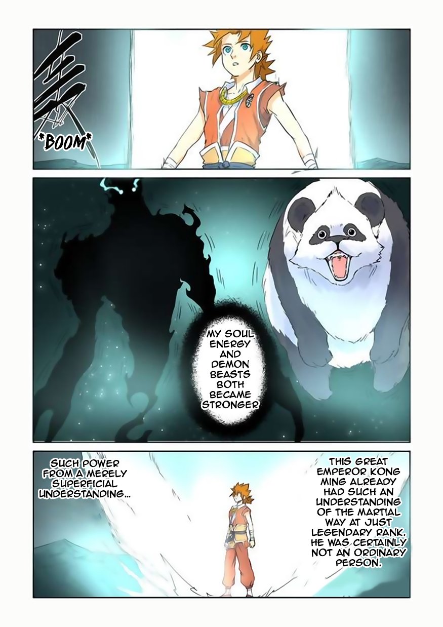 Tales of Demons and Gods Chapter 151.5 scans online, Read Tales of Demons and Gods Chapter 151.5 in english, read Tales of Demons and Gods Chapter 151.5 for free, Tales of Demons and Gods Chapter 151.5 asura scans, Tales of Demons and Gods Chapter 151.5 asura, , Tales of Demons and Gods Chapter 151.5 at asura scans