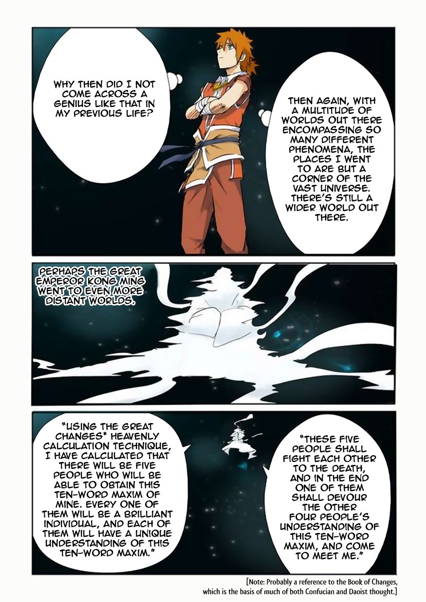 Tales of Demons and Gods Chapter 151.5 scans online, Read Tales of Demons and Gods Chapter 151.5 in english, read Tales of Demons and Gods Chapter 151.5 for free, Tales of Demons and Gods Chapter 151.5 asura scans, Tales of Demons and Gods Chapter 151.5 asura, , Tales of Demons and Gods Chapter 151.5 at asura scans