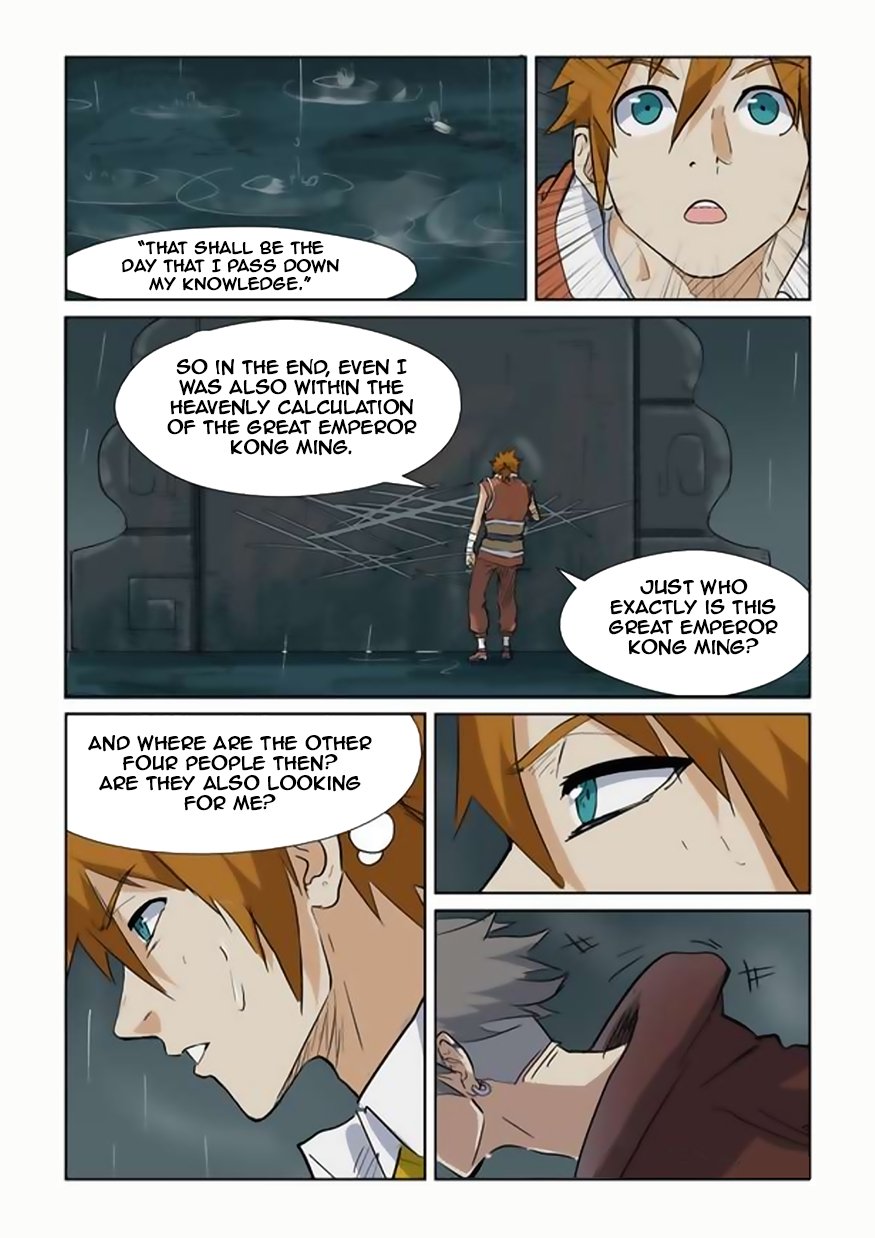 Tales of Demons and Gods Chapter 151.5 scans online, Read Tales of Demons and Gods Chapter 151.5 in english, read Tales of Demons and Gods Chapter 151.5 for free, Tales of Demons and Gods Chapter 151.5 asura scans, Tales of Demons and Gods Chapter 151.5 asura, , Tales of Demons and Gods Chapter 151.5 at asura scans