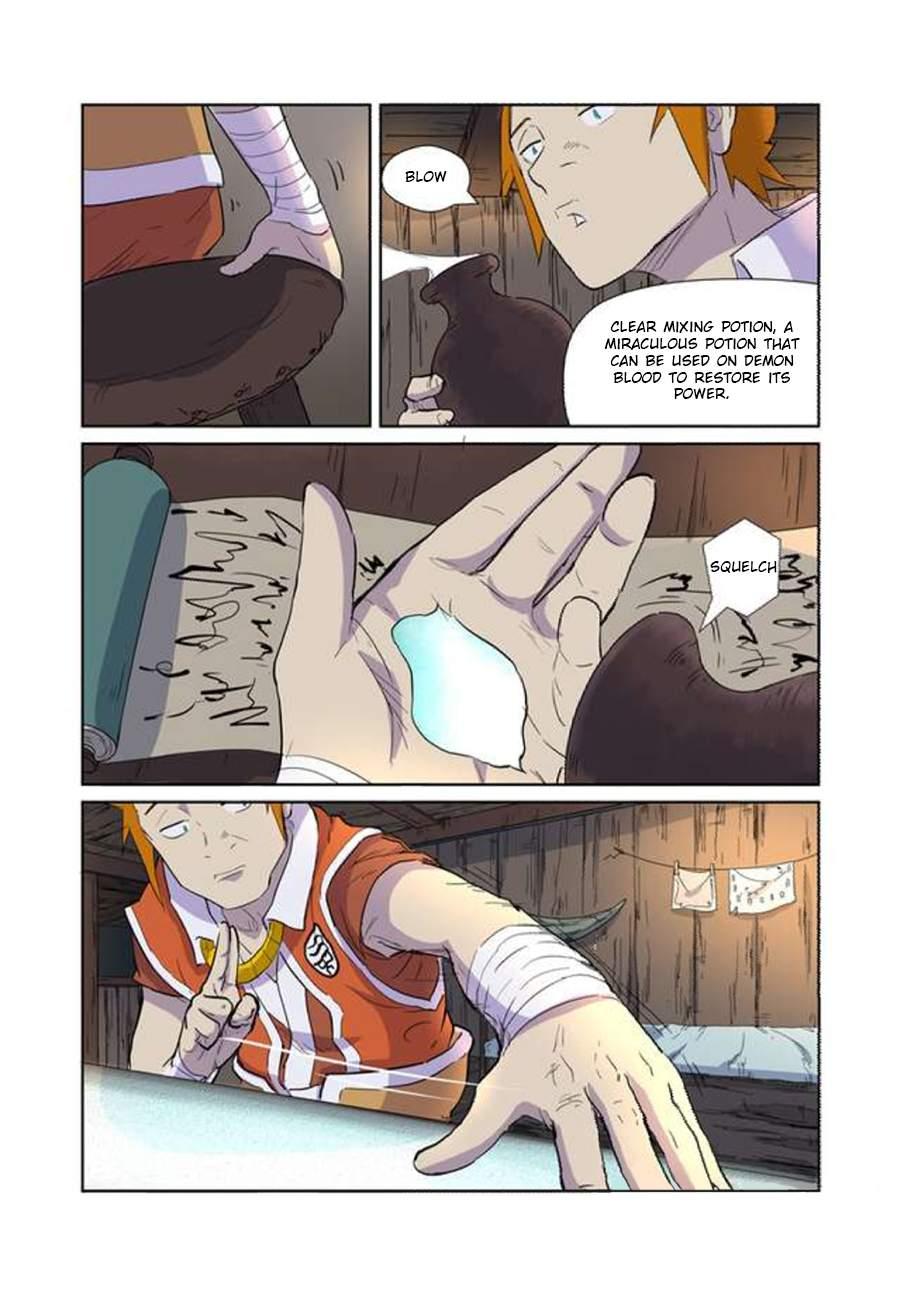 Chapter 167 - Page 3