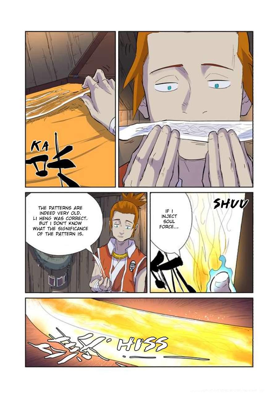 Chapter 167 - Page 5