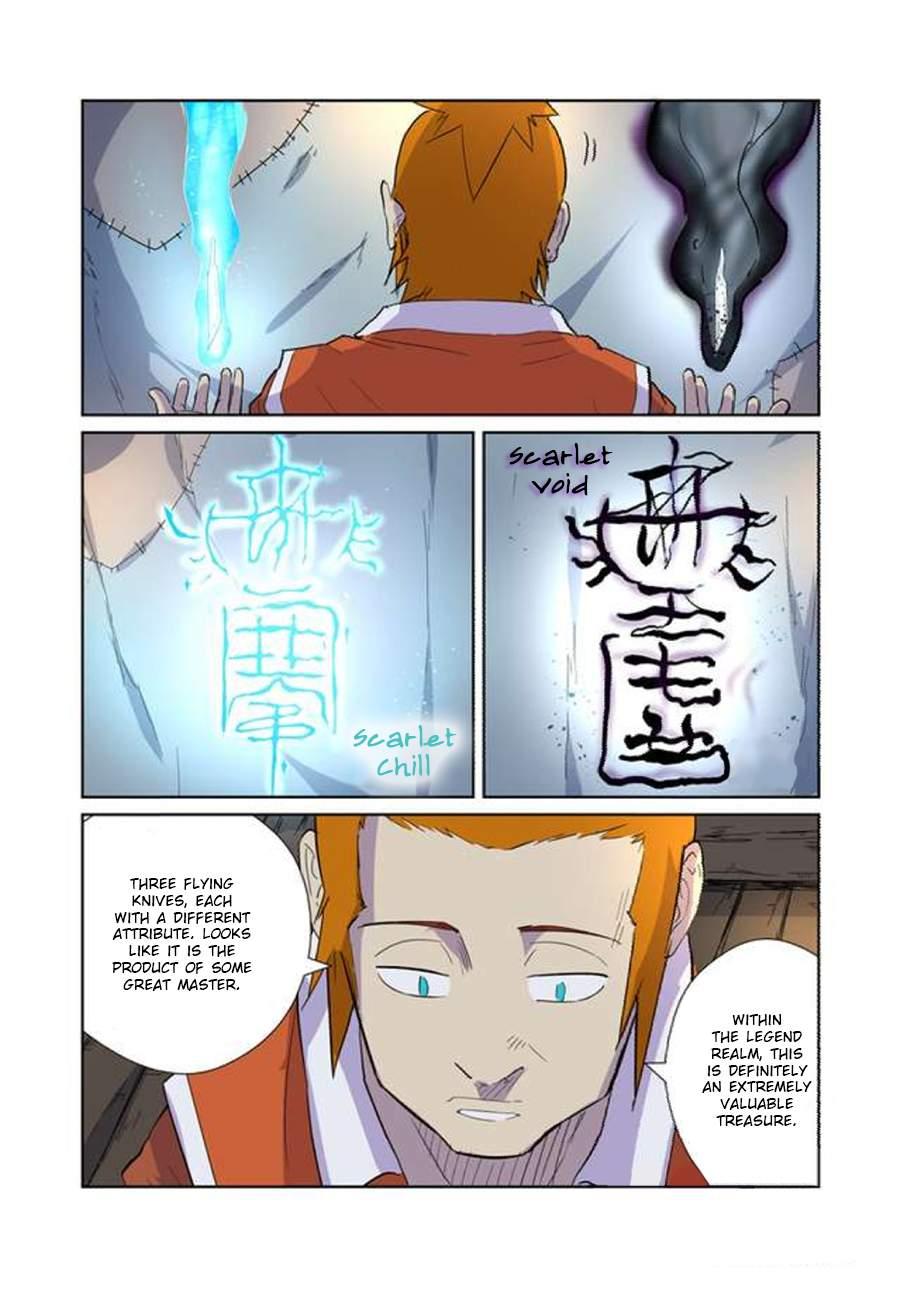 Chapter 167 - Page 7