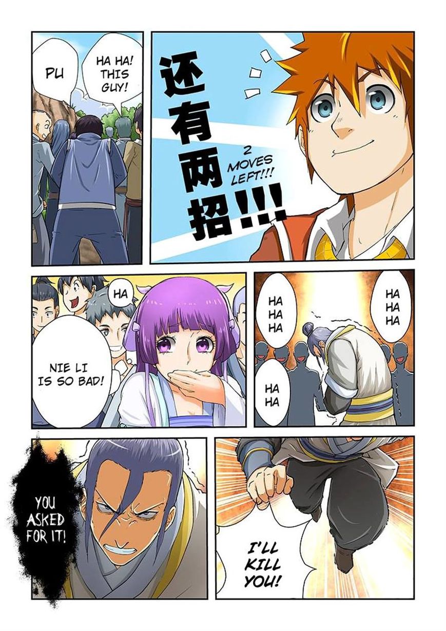 Tales of Demons and Gods Chapter 47 scans online, Read Tales of Demons and Gods Chapter 47 in english, read Tales of Demons and Gods Chapter 47 for free, Tales of Demons and Gods Chapter 47 asura scans, Tales of Demons and Gods Chapter 47 asura, , Tales of Demons and Gods Chapter 47 at asura scans