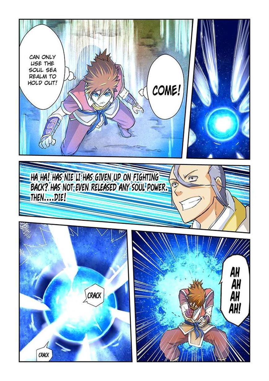 Tales of Demons and Gods Chapter 47 scans online, Read Tales of Demons and Gods Chapter 47 in english, read Tales of Demons and Gods Chapter 47 for free, Tales of Demons and Gods Chapter 47 asura scans, Tales of Demons and Gods Chapter 47 asura, , Tales of Demons and Gods Chapter 47 at asura scans