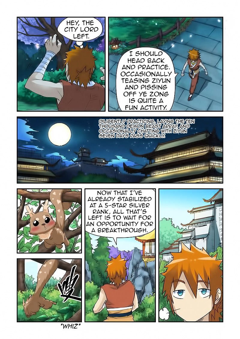 Chapter 124 - Page 2