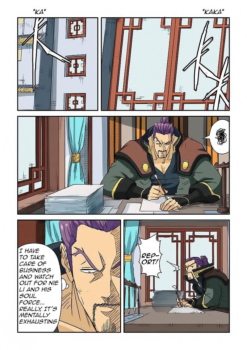 Chapter 124 - Page 3