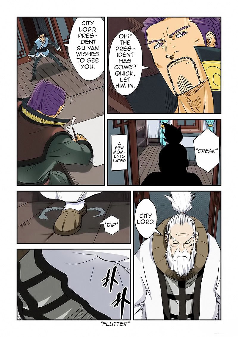 Chapter 124 - Page 4
