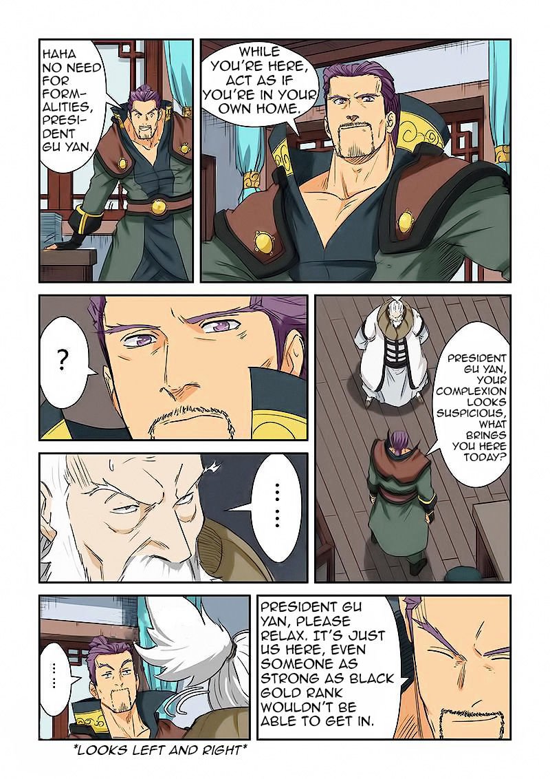 Chapter 124 - Page 5
