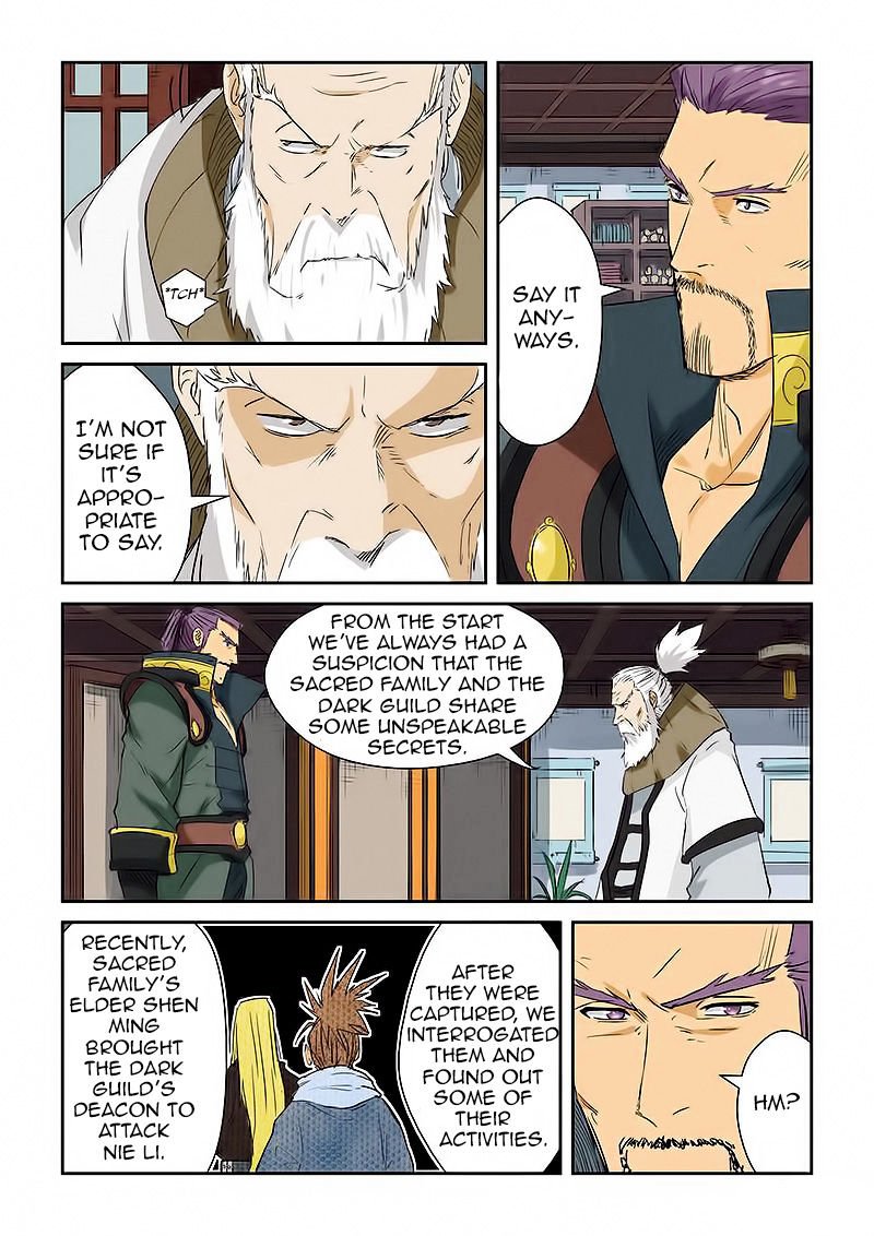 Chapter 124 - Page 6