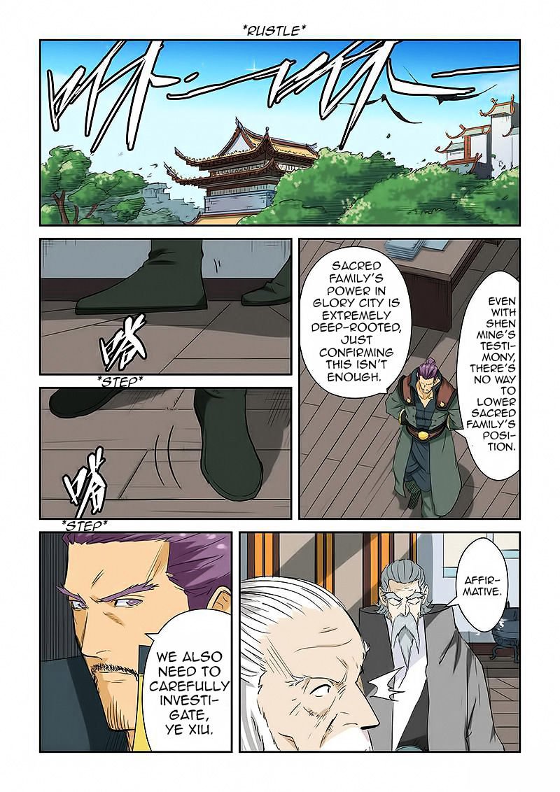 Chapter 124 - Page 8
