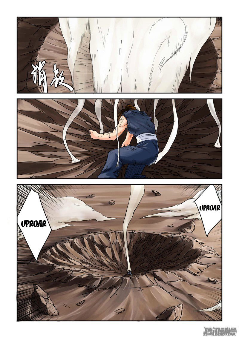 Tales of Demons and Gods Chapter 104.5 scans online, Read Tales of Demons and Gods Chapter 104.5 in english, read Tales of Demons and Gods Chapter 104.5 for free, Tales of Demons and Gods Chapter 104.5 asura scans, Tales of Demons and Gods Chapter 104.5 asura, , Tales of Demons and Gods Chapter 104.5 at asura scans