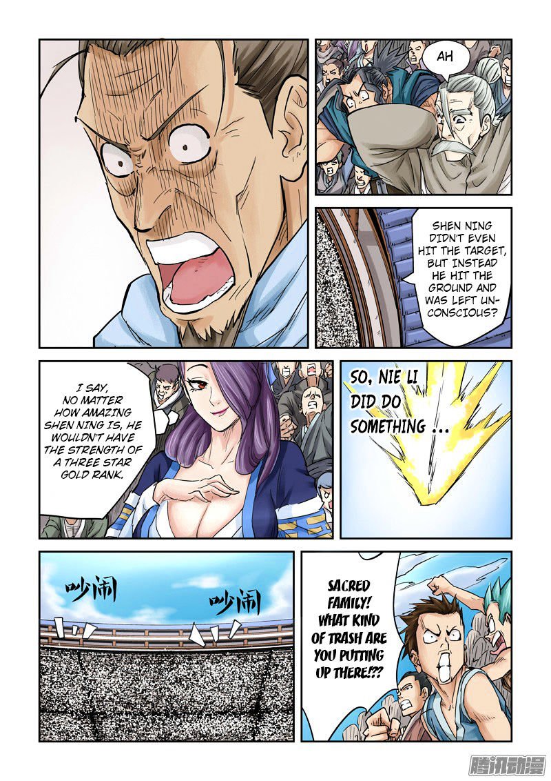 Tales of Demons and Gods Chapter 104.5 scans online, Read Tales of Demons and Gods Chapter 104.5 in english, read Tales of Demons and Gods Chapter 104.5 for free, Tales of Demons and Gods Chapter 104.5 asura scans, Tales of Demons and Gods Chapter 104.5 asura, , Tales of Demons and Gods Chapter 104.5 at asura scans