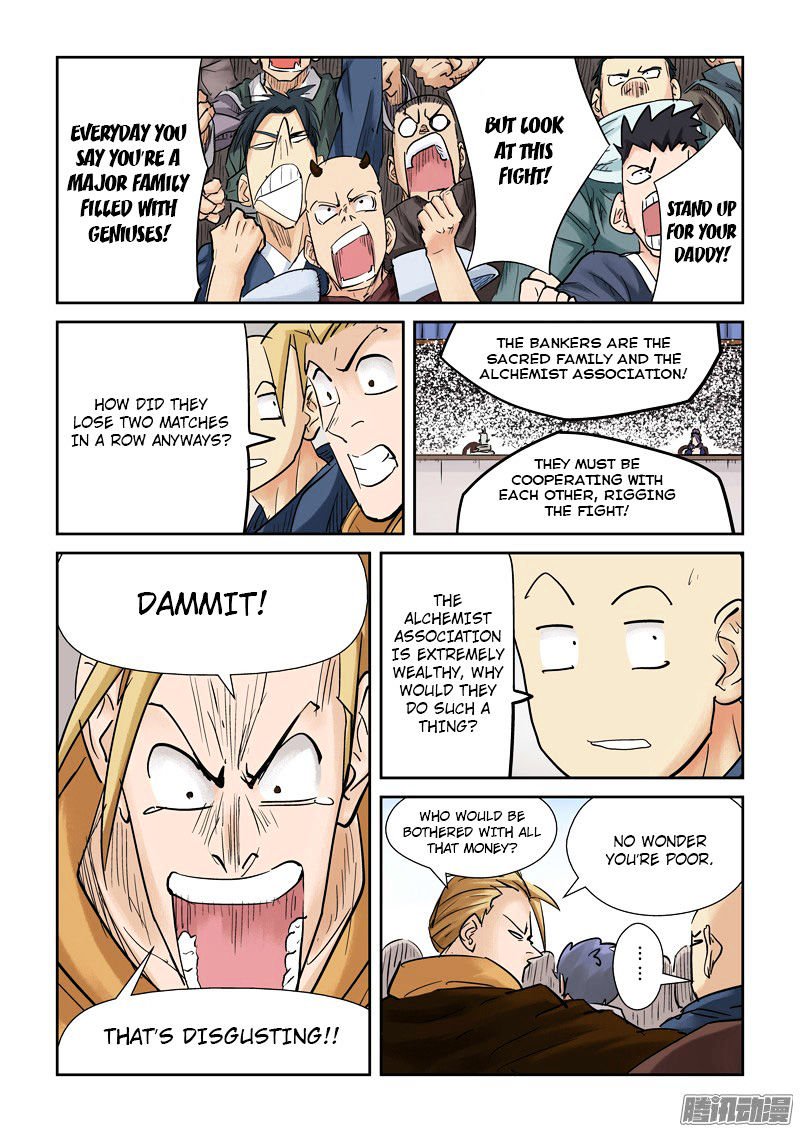 Tales of Demons and Gods Chapter 104.5 scans online, Read Tales of Demons and Gods Chapter 104.5 in english, read Tales of Demons and Gods Chapter 104.5 for free, Tales of Demons and Gods Chapter 104.5 asura scans, Tales of Demons and Gods Chapter 104.5 asura, , Tales of Demons and Gods Chapter 104.5 at asura scans