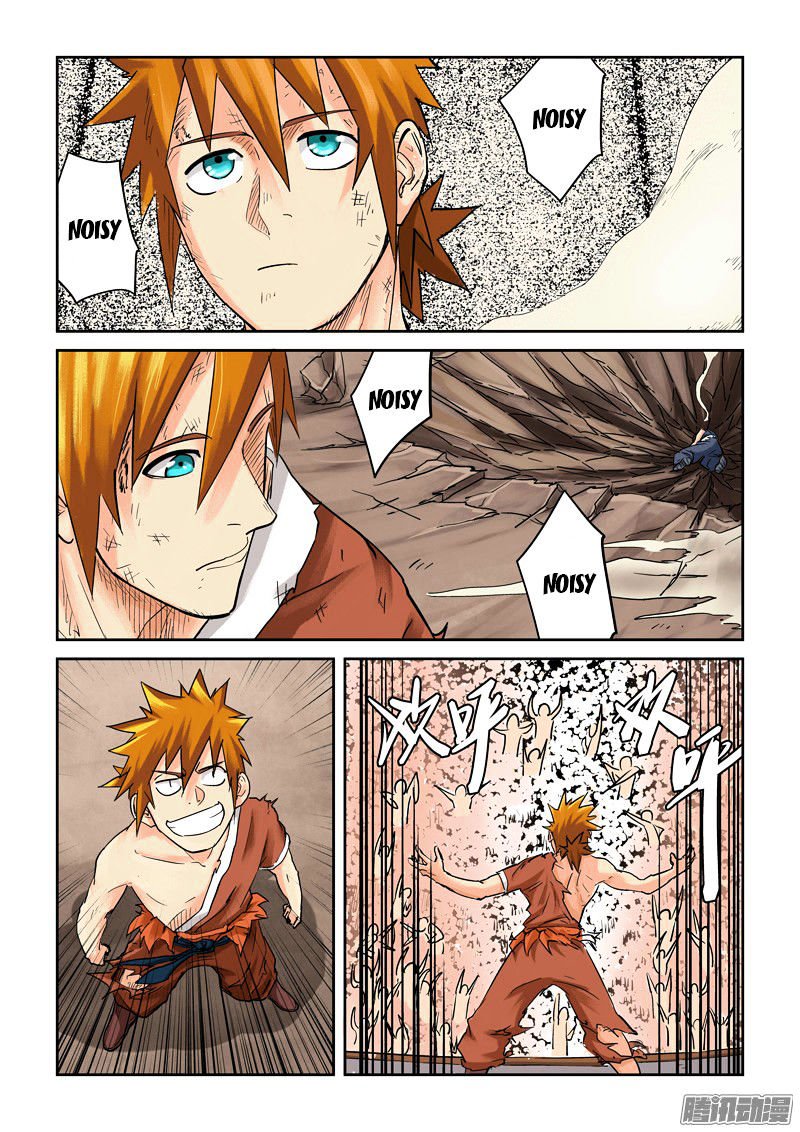 Tales of Demons and Gods Chapter 104.5 scans online, Read Tales of Demons and Gods Chapter 104.5 in english, read Tales of Demons and Gods Chapter 104.5 for free, Tales of Demons and Gods Chapter 104.5 asura scans, Tales of Demons and Gods Chapter 104.5 asura, , Tales of Demons and Gods Chapter 104.5 at asura scans