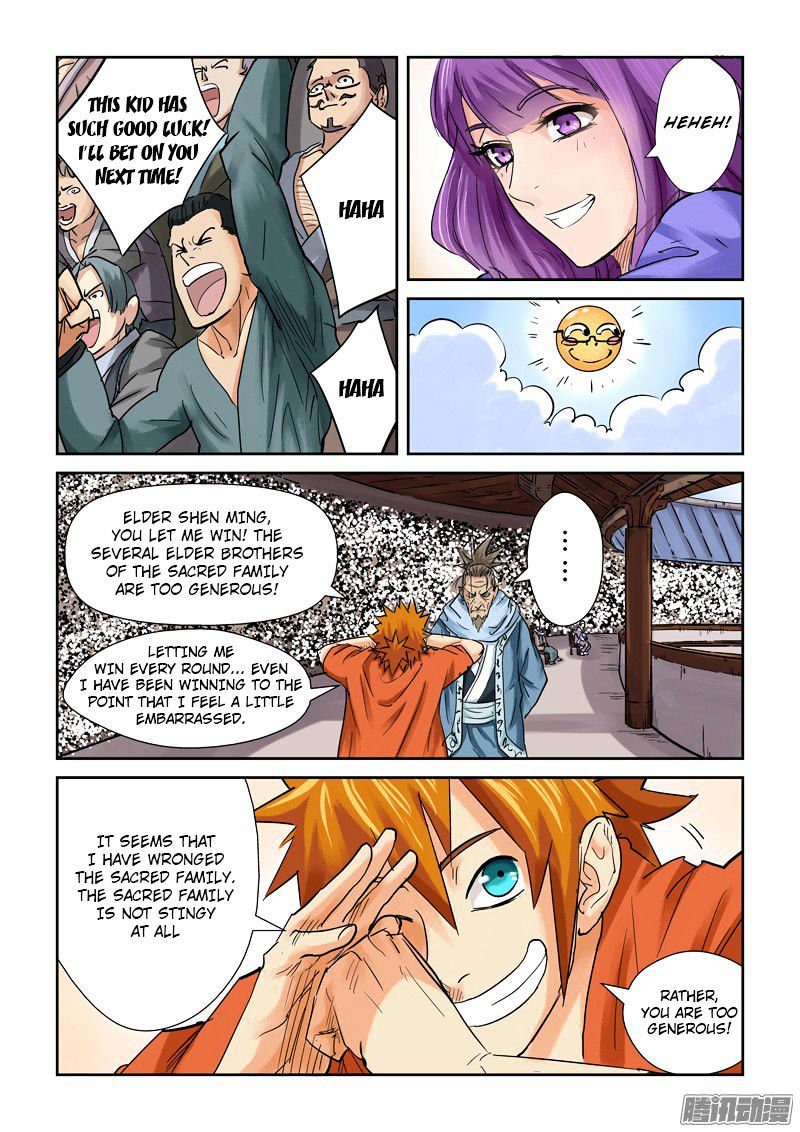 Tales of Demons and Gods Chapter 104.5 scans online, Read Tales of Demons and Gods Chapter 104.5 in english, read Tales of Demons and Gods Chapter 104.5 for free, Tales of Demons and Gods Chapter 104.5 asura scans, Tales of Demons and Gods Chapter 104.5 asura, , Tales of Demons and Gods Chapter 104.5 at asura scans
