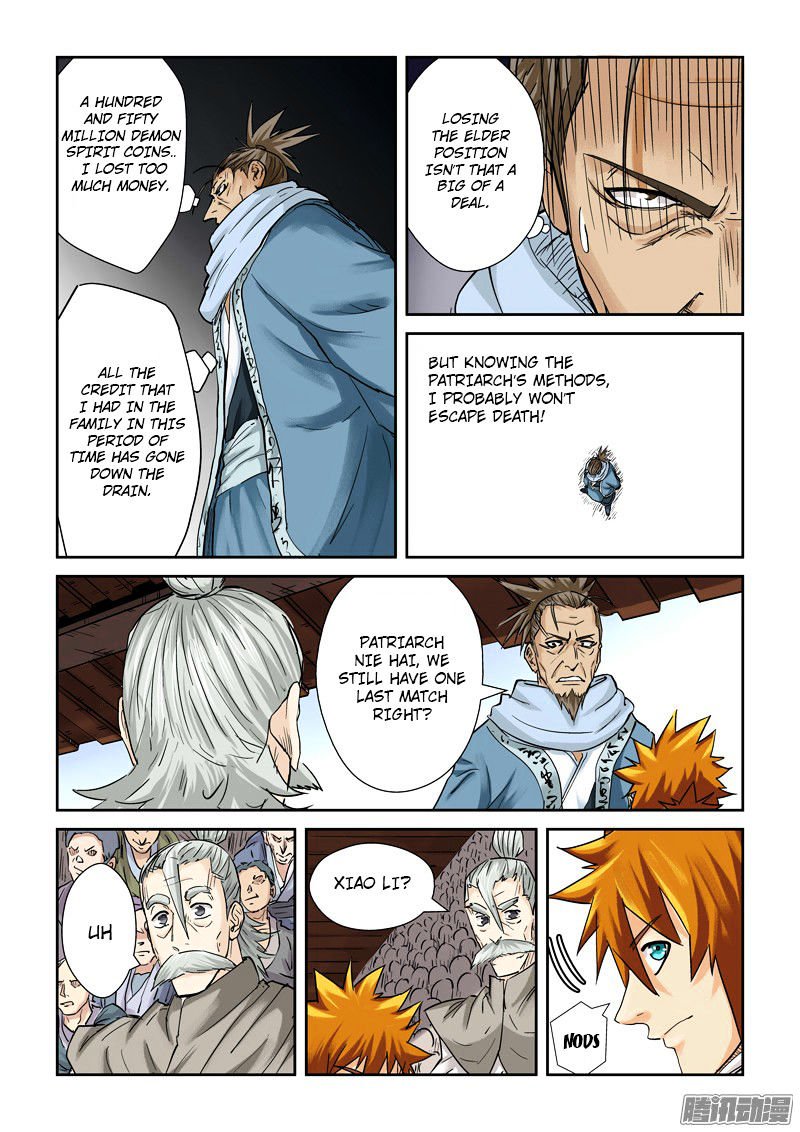 Tales of Demons and Gods Chapter 104.5 scans online, Read Tales of Demons and Gods Chapter 104.5 in english, read Tales of Demons and Gods Chapter 104.5 for free, Tales of Demons and Gods Chapter 104.5 asura scans, Tales of Demons and Gods Chapter 104.5 asura, , Tales of Demons and Gods Chapter 104.5 at asura scans