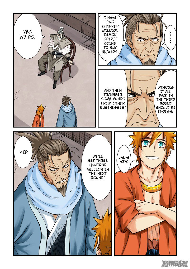 Tales of Demons and Gods Chapter 104.5 scans online, Read Tales of Demons and Gods Chapter 104.5 in english, read Tales of Demons and Gods Chapter 104.5 for free, Tales of Demons and Gods Chapter 104.5 asura scans, Tales of Demons and Gods Chapter 104.5 asura, , Tales of Demons and Gods Chapter 104.5 at asura scans