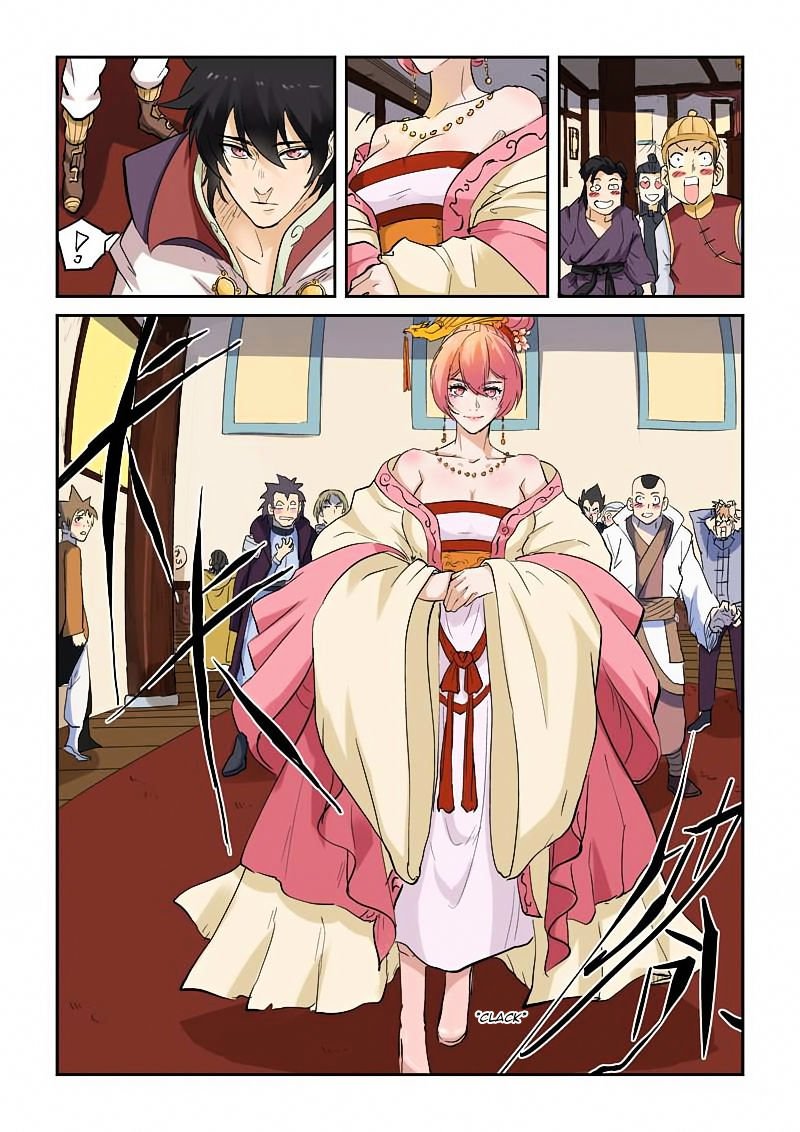 Tales of Demons and Gods Chapter 138 scans online, Read Tales of Demons and Gods Chapter 138 in english, read Tales of Demons and Gods Chapter 138 for free, Tales of Demons and Gods Chapter 138 asura scans, Tales of Demons and Gods Chapter 138 asura, , Tales of Demons and Gods Chapter 138 at asura scans
