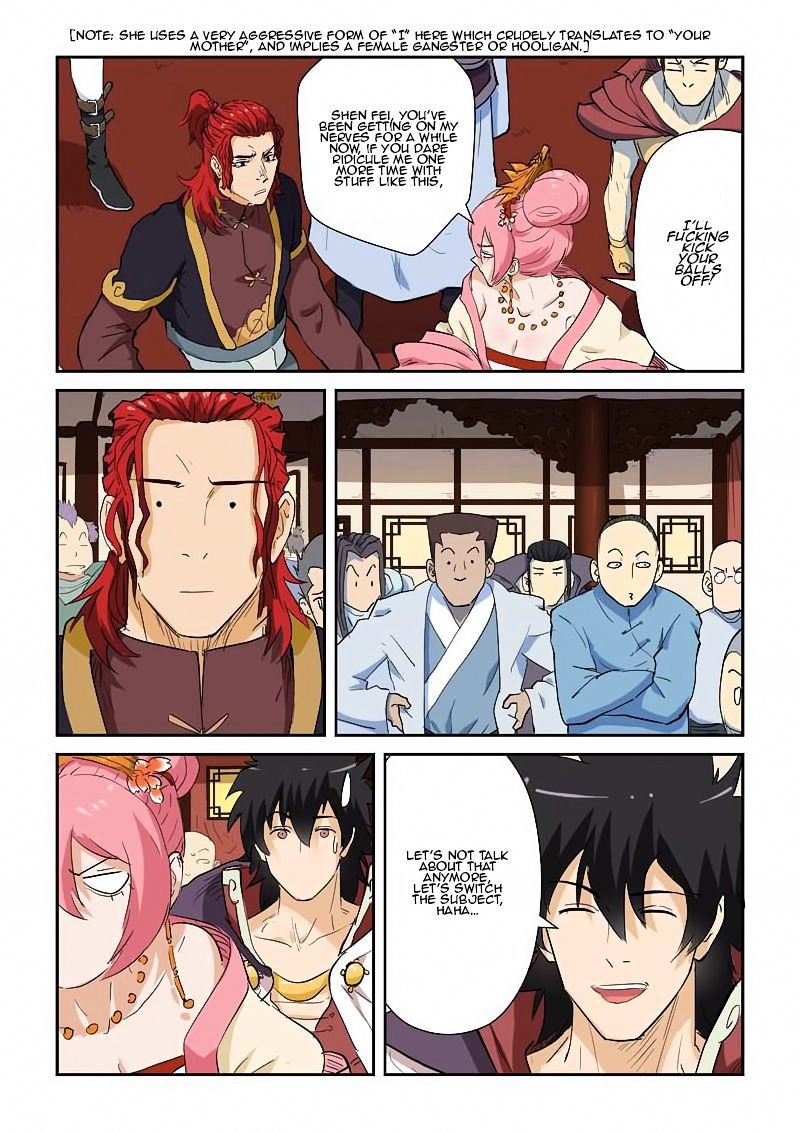 Tales of Demons and Gods Chapter 138 scans online, Read Tales of Demons and Gods Chapter 138 in english, read Tales of Demons and Gods Chapter 138 for free, Tales of Demons and Gods Chapter 138 asura scans, Tales of Demons and Gods Chapter 138 asura, , Tales of Demons and Gods Chapter 138 at asura scans