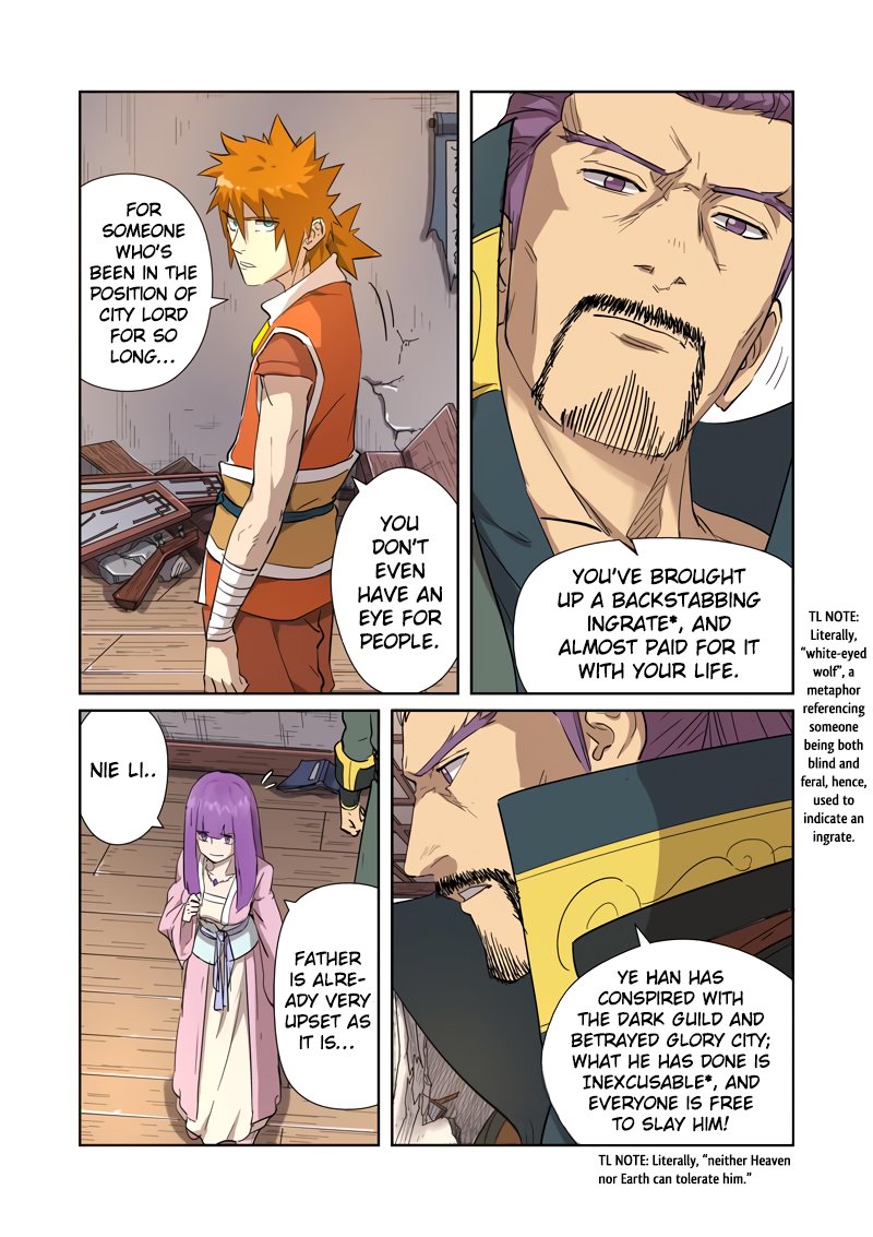 Tales of Demons and Gods Chapter 192.5 scans online, Read Tales of Demons and Gods Chapter 192.5 in english, read Tales of Demons and Gods Chapter 192.5 for free, Tales of Demons and Gods Chapter 192.5 asura scans, Tales of Demons and Gods Chapter 192.5 asura, , Tales of Demons and Gods Chapter 192.5 at asura scans