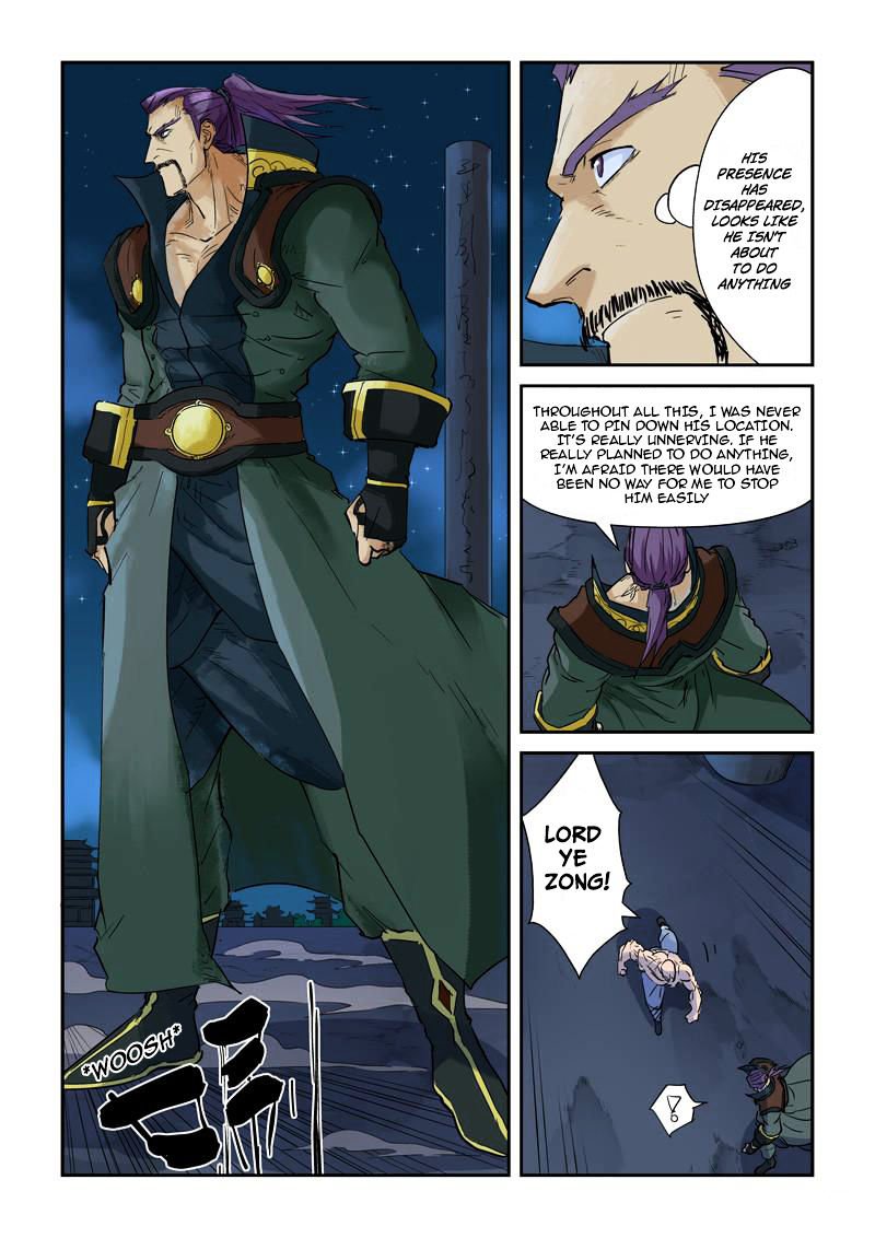 Tales of Demons and Gods Chapter 136 scans online, Read Tales of Demons and Gods Chapter 136 in english, read Tales of Demons and Gods Chapter 136 for free, Tales of Demons and Gods Chapter 136 asura scans, Tales of Demons and Gods Chapter 136 asura, , Tales of Demons and Gods Chapter 136 at asura scans