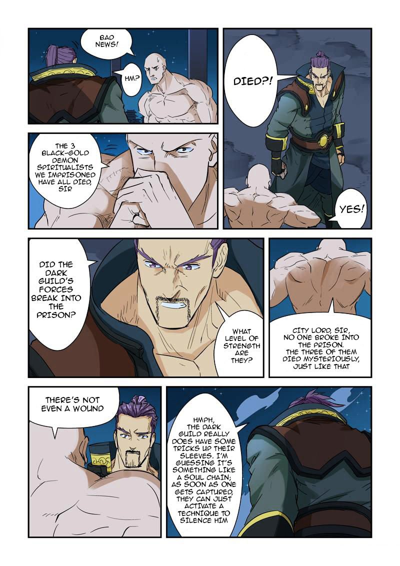 Tales of Demons and Gods Chapter 136 scans online, Read Tales of Demons and Gods Chapter 136 in english, read Tales of Demons and Gods Chapter 136 for free, Tales of Demons and Gods Chapter 136 asura scans, Tales of Demons and Gods Chapter 136 asura, , Tales of Demons and Gods Chapter 136 at asura scans