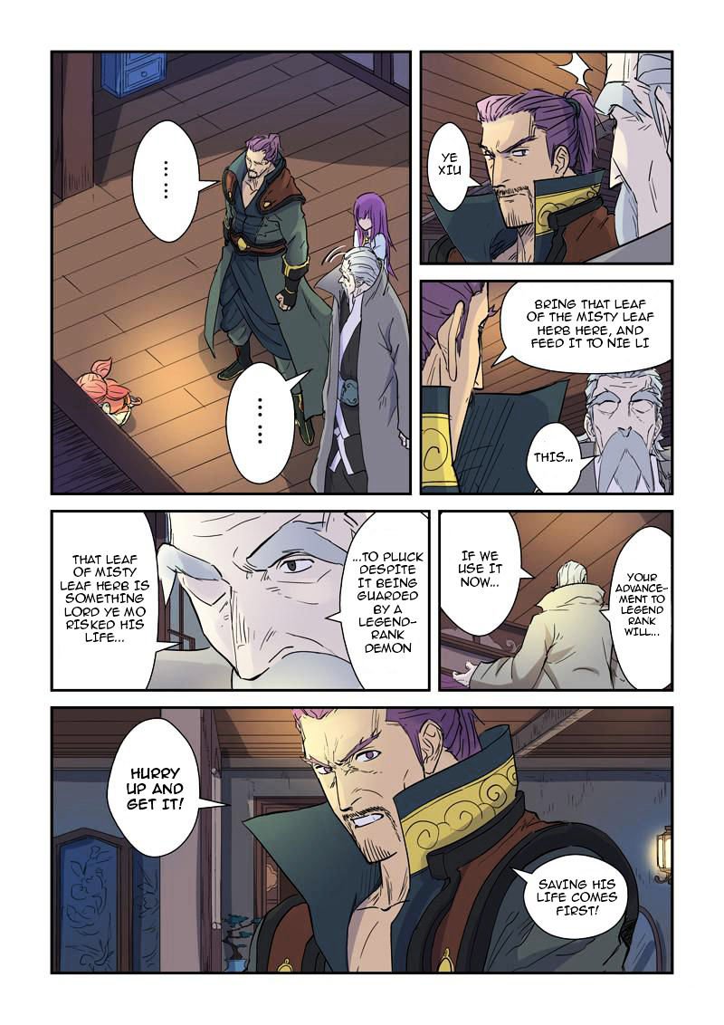Tales of Demons and Gods Chapter 136 scans online, Read Tales of Demons and Gods Chapter 136 in english, read Tales of Demons and Gods Chapter 136 for free, Tales of Demons and Gods Chapter 136 asura scans, Tales of Demons and Gods Chapter 136 asura, , Tales of Demons and Gods Chapter 136 at asura scans