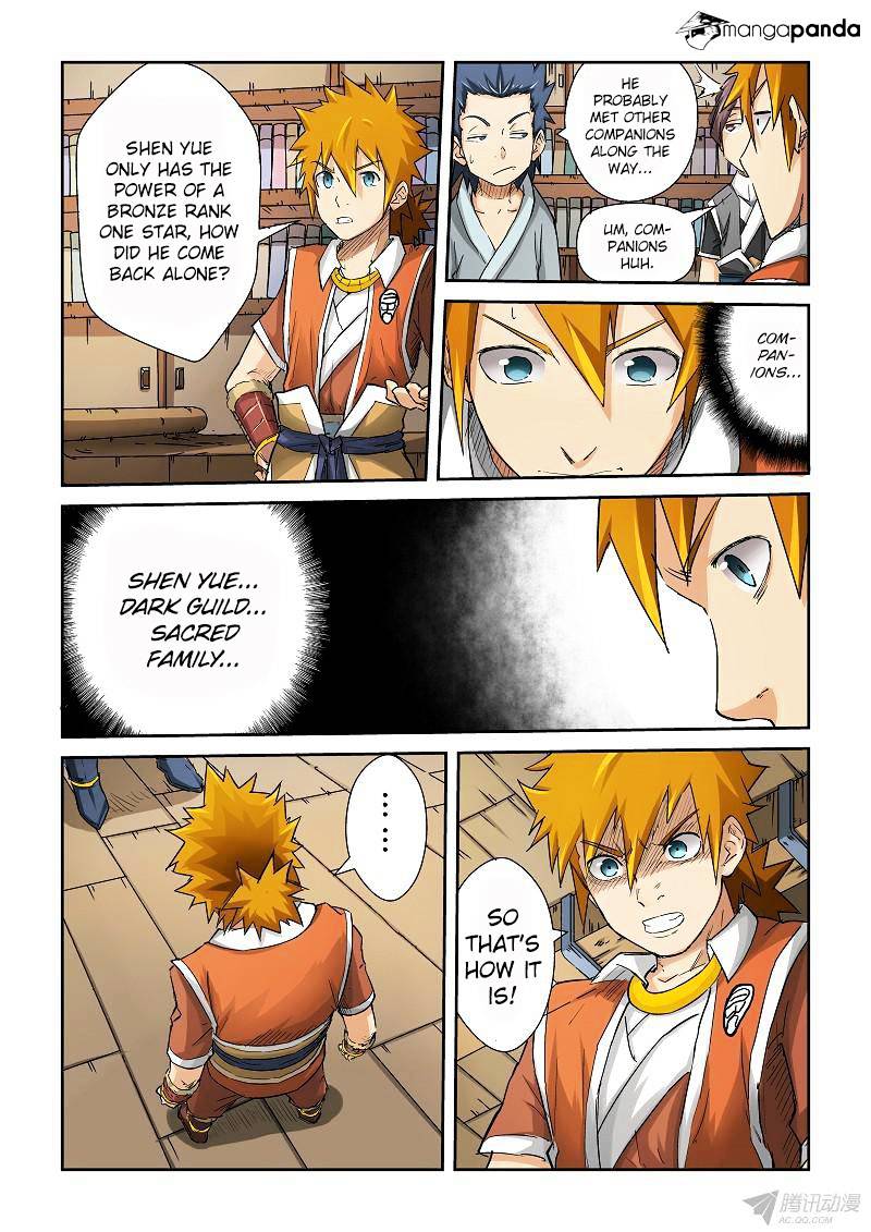 Tales of Demons and Gods Chapter 69 scans online, Read Tales of Demons and Gods Chapter 69 in english, read Tales of Demons and Gods Chapter 69 for free, Tales of Demons and Gods Chapter 69 asura scans, Tales of Demons and Gods Chapter 69 asura, , Tales of Demons and Gods Chapter 69 at asura scans