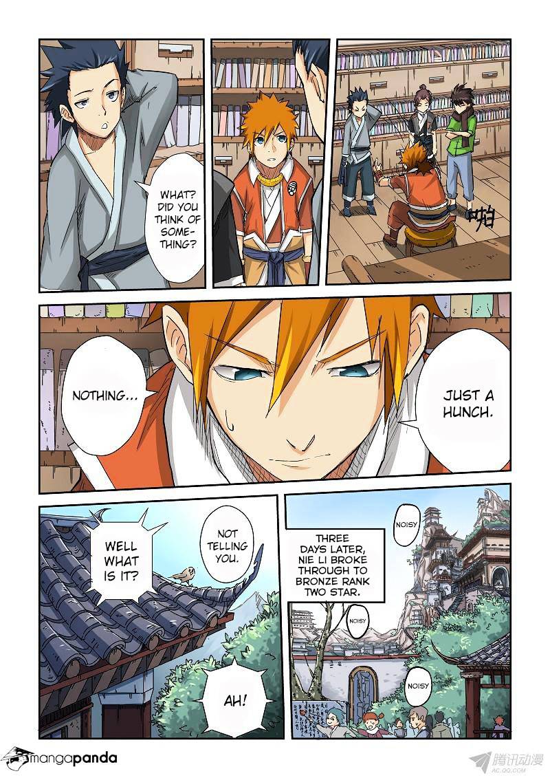 Tales of Demons and Gods Chapter 69 scans online, Read Tales of Demons and Gods Chapter 69 in english, read Tales of Demons and Gods Chapter 69 for free, Tales of Demons and Gods Chapter 69 asura scans, Tales of Demons and Gods Chapter 69 asura, , Tales of Demons and Gods Chapter 69 at asura scans