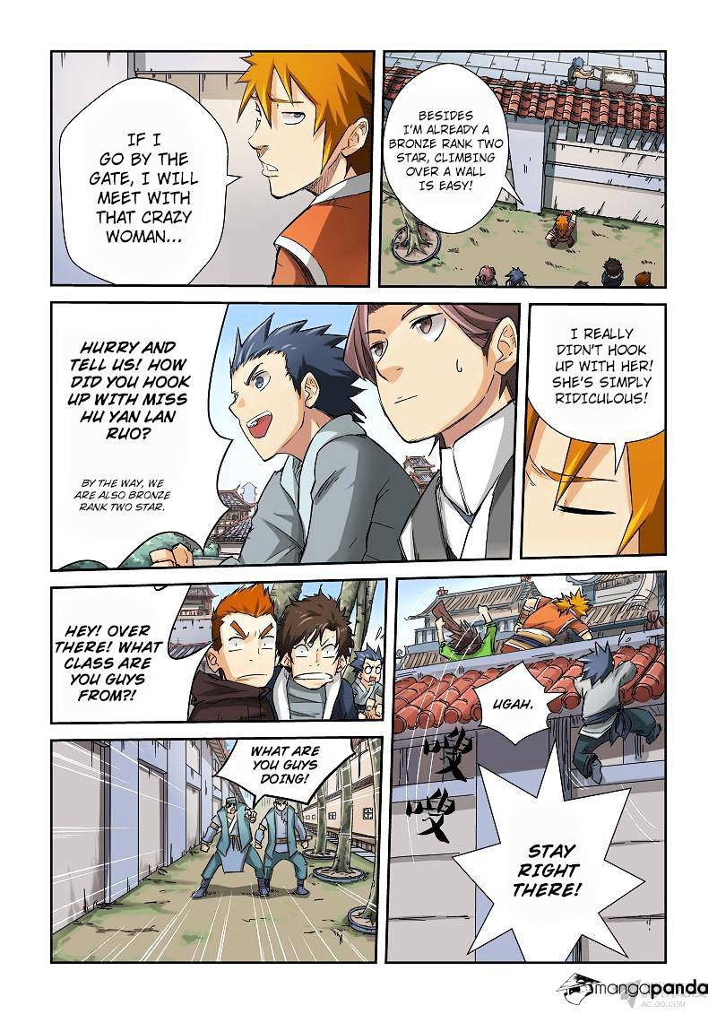 Tales of Demons and Gods Chapter 69 scans online, Read Tales of Demons and Gods Chapter 69 in english, read Tales of Demons and Gods Chapter 69 for free, Tales of Demons and Gods Chapter 69 asura scans, Tales of Demons and Gods Chapter 69 asura, , Tales of Demons and Gods Chapter 69 at asura scans