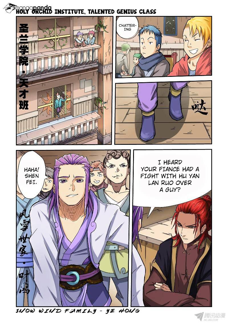 Tales of Demons and Gods Chapter 69 scans online, Read Tales of Demons and Gods Chapter 69 in english, read Tales of Demons and Gods Chapter 69 for free, Tales of Demons and Gods Chapter 69 asura scans, Tales of Demons and Gods Chapter 69 asura, , Tales of Demons and Gods Chapter 69 at asura scans