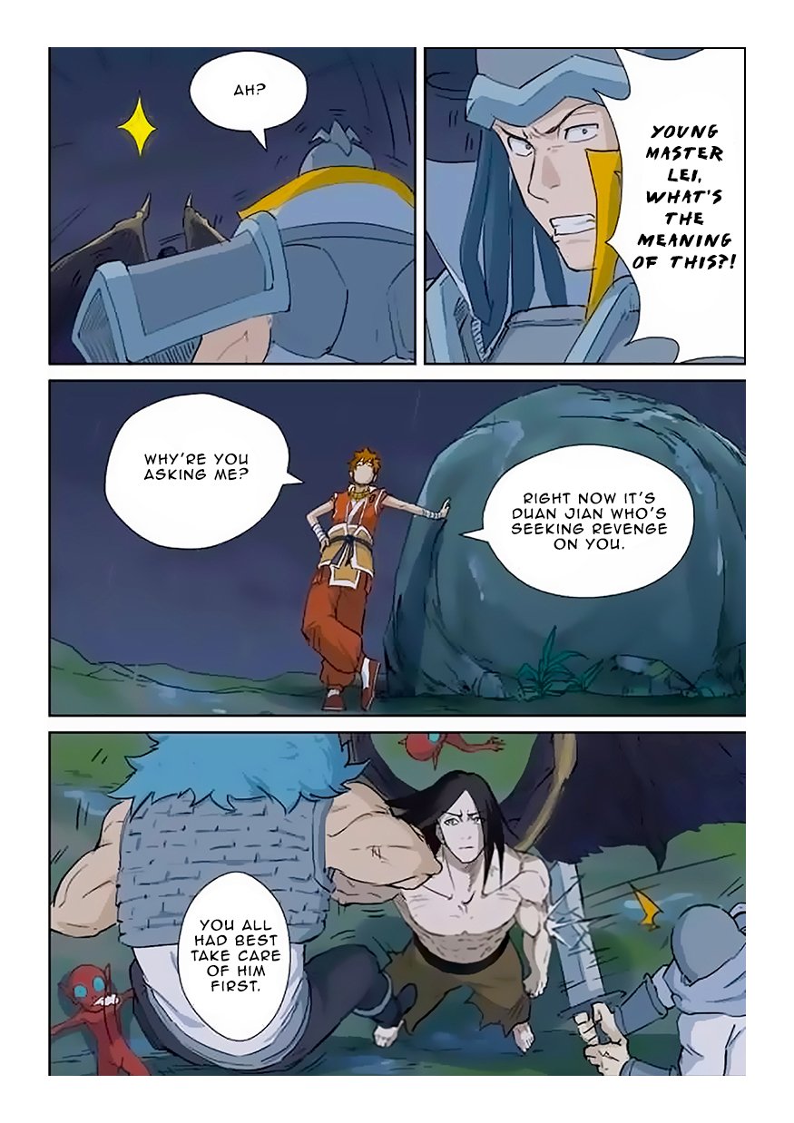 Tales of Demons and Gods Chapter 161.5 scans online, Read Tales of Demons and Gods Chapter 161.5 in english, read Tales of Demons and Gods Chapter 161.5 for free, Tales of Demons and Gods Chapter 161.5 asura scans, Tales of Demons and Gods Chapter 161.5 asura, , Tales of Demons and Gods Chapter 161.5 at asura scans