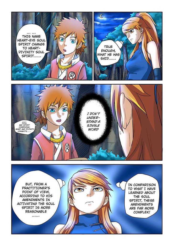 Tales of Demons and Gods Chapter 8 scans online, Read Tales of Demons and Gods Chapter 8 in english, read Tales of Demons and Gods Chapter 8 for free, Tales of Demons and Gods Chapter 8 asura scans, Tales of Demons and Gods Chapter 8 asura, , Tales of Demons and Gods Chapter 8 at asura scans