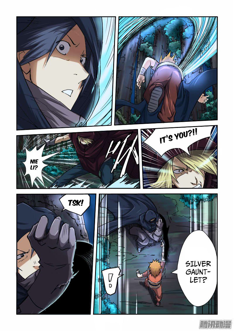 Tales of Demons and Gods Chapter 87.5 scans online, Read Tales of Demons and Gods Chapter 87.5 in english, read Tales of Demons and Gods Chapter 87.5 for free, Tales of Demons and Gods Chapter 87.5 asura scans, Tales of Demons and Gods Chapter 87.5 asura, , Tales of Demons and Gods Chapter 87.5 at asura scans