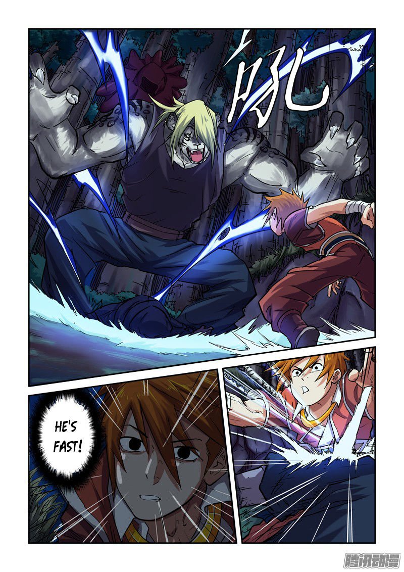 Tales of Demons and Gods Chapter 87.5 scans online, Read Tales of Demons and Gods Chapter 87.5 in english, read Tales of Demons and Gods Chapter 87.5 for free, Tales of Demons and Gods Chapter 87.5 asura scans, Tales of Demons and Gods Chapter 87.5 asura, , Tales of Demons and Gods Chapter 87.5 at asura scans