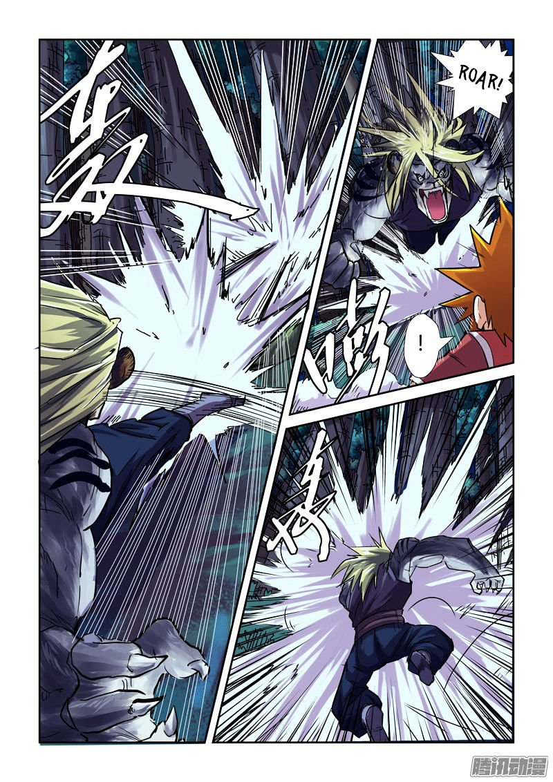 Tales of Demons and Gods Chapter 87.5 scans online, Read Tales of Demons and Gods Chapter 87.5 in english, read Tales of Demons and Gods Chapter 87.5 for free, Tales of Demons and Gods Chapter 87.5 asura scans, Tales of Demons and Gods Chapter 87.5 asura, , Tales of Demons and Gods Chapter 87.5 at asura scans