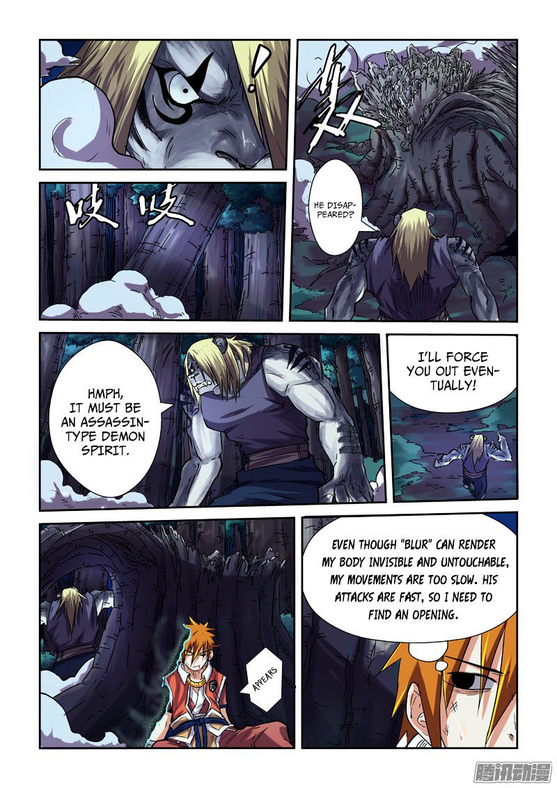 Tales of Demons and Gods Chapter 87.5 scans online, Read Tales of Demons and Gods Chapter 87.5 in english, read Tales of Demons and Gods Chapter 87.5 for free, Tales of Demons and Gods Chapter 87.5 asura scans, Tales of Demons and Gods Chapter 87.5 asura, , Tales of Demons and Gods Chapter 87.5 at asura scans