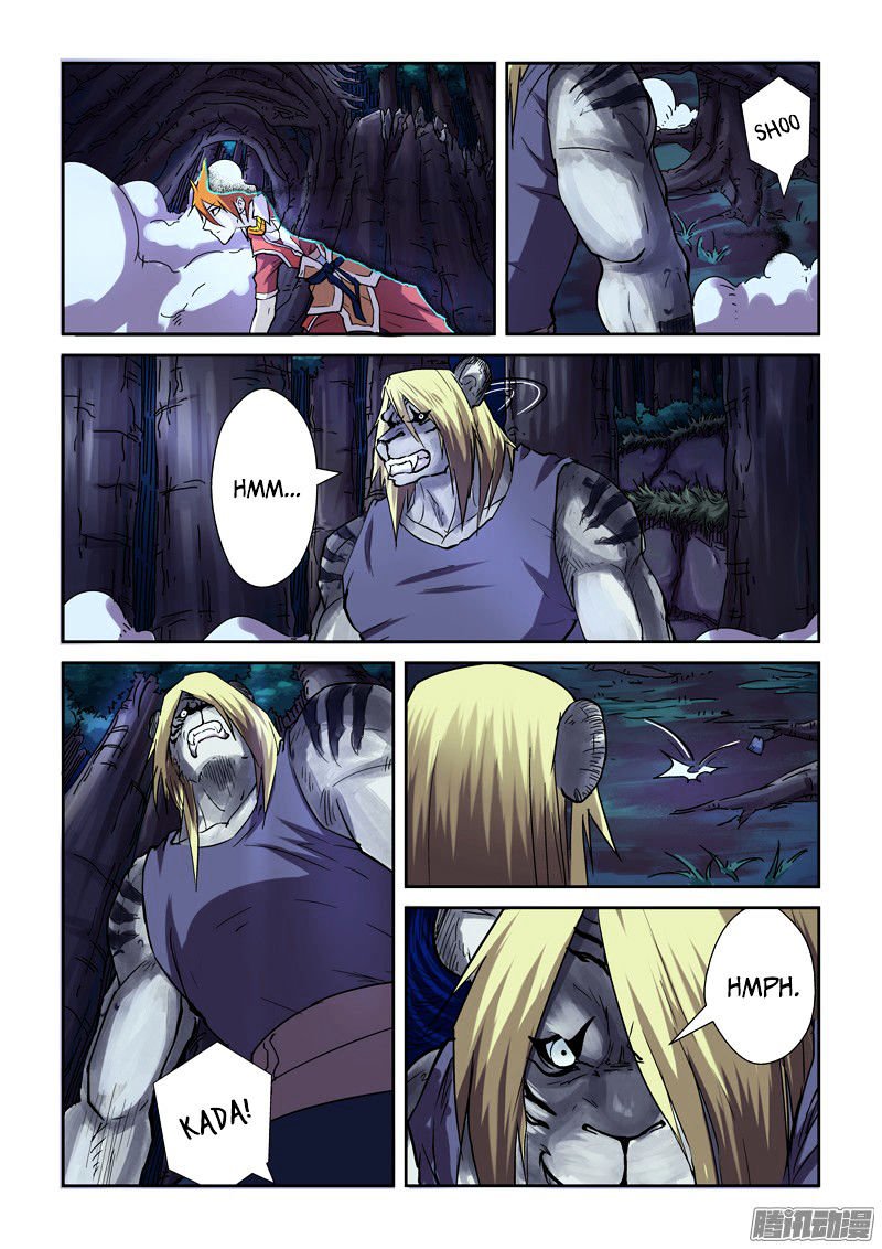 Tales of Demons and Gods Chapter 87.5 scans online, Read Tales of Demons and Gods Chapter 87.5 in english, read Tales of Demons and Gods Chapter 87.5 for free, Tales of Demons and Gods Chapter 87.5 asura scans, Tales of Demons and Gods Chapter 87.5 asura, , Tales of Demons and Gods Chapter 87.5 at asura scans