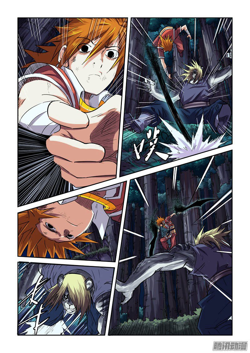 Tales of Demons and Gods Chapter 87.5 scans online, Read Tales of Demons and Gods Chapter 87.5 in english, read Tales of Demons and Gods Chapter 87.5 for free, Tales of Demons and Gods Chapter 87.5 asura scans, Tales of Demons and Gods Chapter 87.5 asura, , Tales of Demons and Gods Chapter 87.5 at asura scans