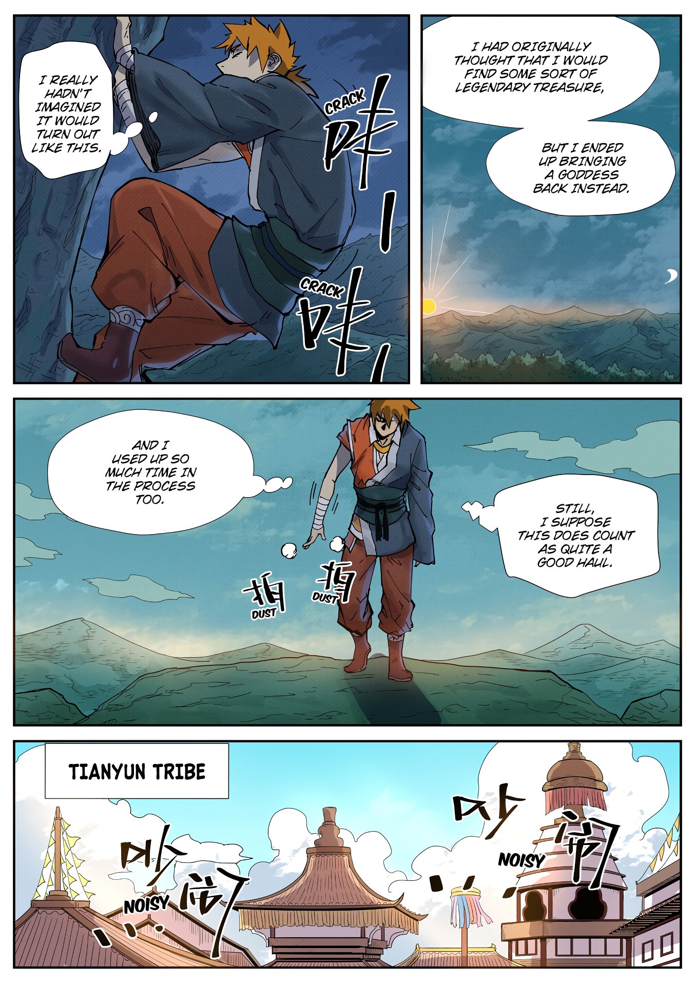 Read Tales of Demons and Gods Chapter 228.5 Online Tales of Demons and Gods Chapter 228.5 scans online, Read Tales of Demons and Gods Chapter 228.5 in english, read Tales of Demons and Gods Chapter 228.5 for free, Tales of Demons and Gods Chapter 228.5 asura scans, Tales of Demons and Gods Chapter 228.5 asura, , Tales of Demons and Gods Chapter 228.5 at asura scans