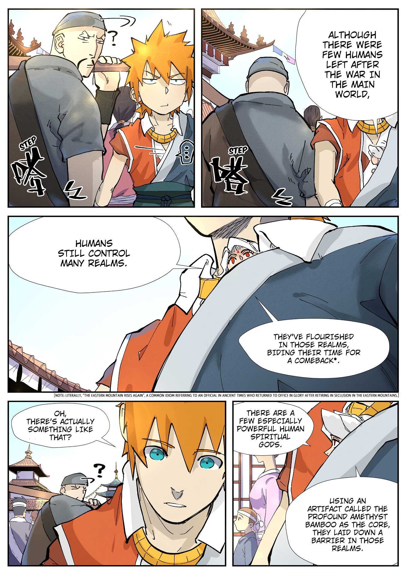 Read Tales of Demons and Gods Chapter 228.5 Online Tales of Demons and Gods Chapter 228.5 scans online, Read Tales of Demons and Gods Chapter 228.5 in english, read Tales of Demons and Gods Chapter 228.5 for free, Tales of Demons and Gods Chapter 228.5 asura scans, Tales of Demons and Gods Chapter 228.5 asura, , Tales of Demons and Gods Chapter 228.5 at asura scans