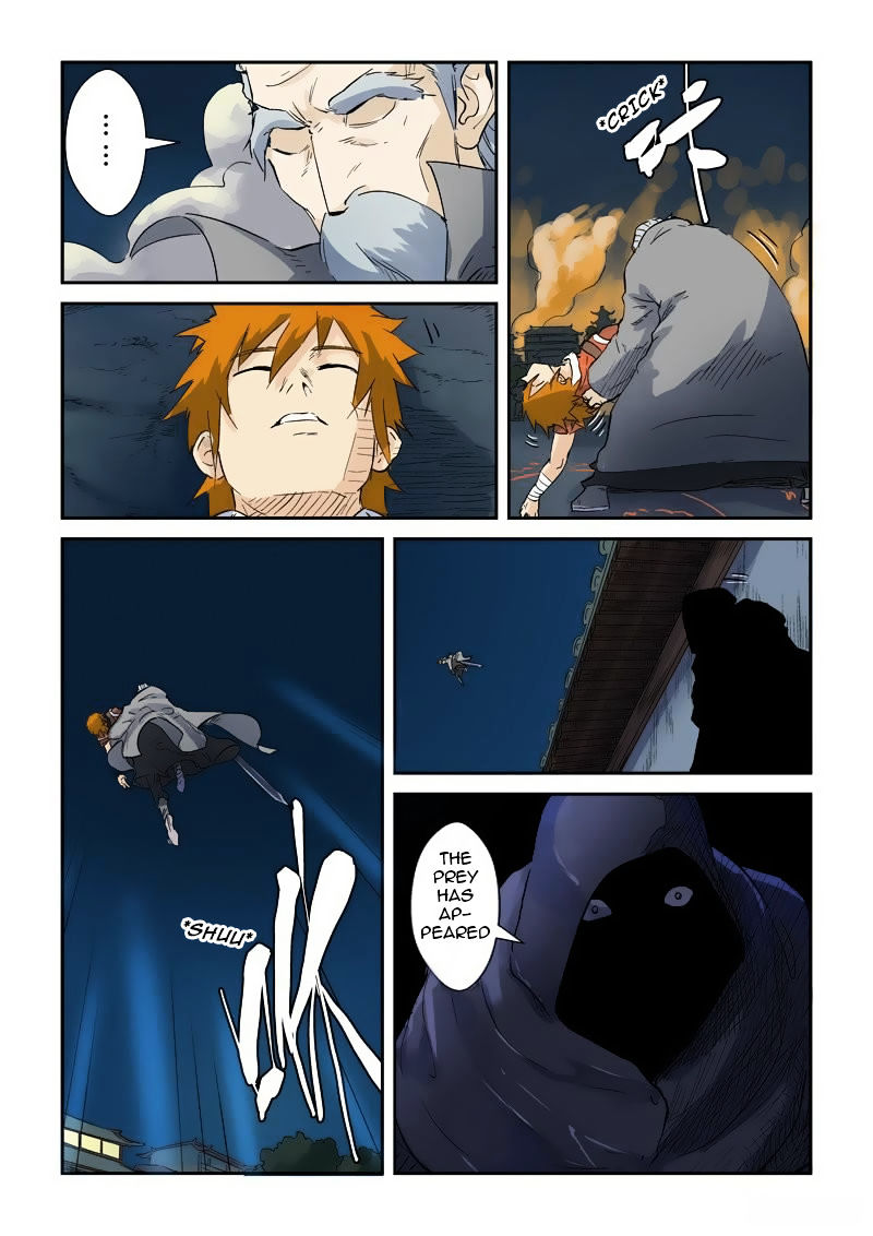 Read Tales of Demons and Gods Chapter 135.5 Online Tales of Demons and Gods Chapter 135.5 scans online, Read Tales of Demons and Gods Chapter 135.5 in english, read Tales of Demons and Gods Chapter 135.5 for free, Tales of Demons and Gods Chapter 135.5 asura scans, Tales of Demons and Gods Chapter 135.5 asura, , Tales of Demons and Gods Chapter 135.5 at asura scans