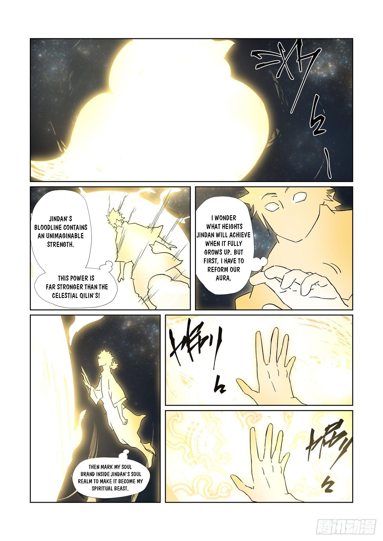 Chapter 309 - Page 4