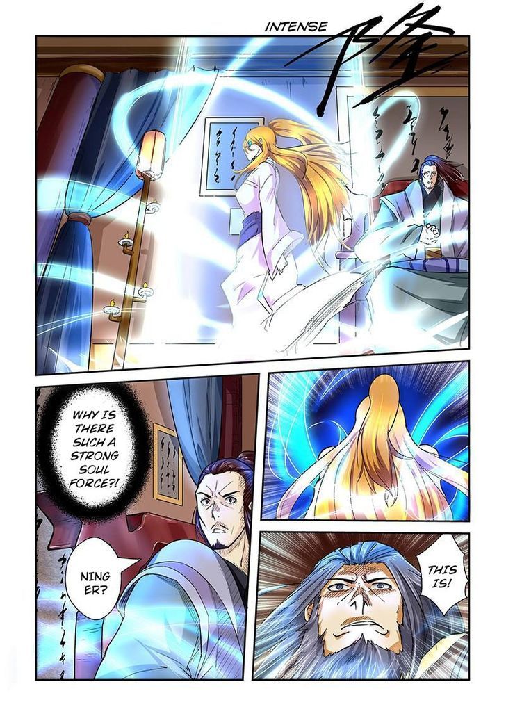 Tales of Demons and Gods Chapter 40 scans online, Read Tales of Demons and Gods Chapter 40 in english, read Tales of Demons and Gods Chapter 40 for free, Tales of Demons and Gods Chapter 40 asura scans, Tales of Demons and Gods Chapter 40 asura, , Tales of Demons and Gods Chapter 40 at asura scans
