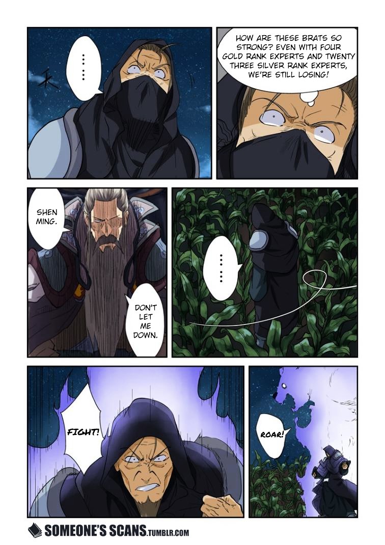 Tales of Demons and Gods Chapter 116.5 scans online, Read Tales of Demons and Gods Chapter 116.5 in english, read Tales of Demons and Gods Chapter 116.5 for free, Tales of Demons and Gods Chapter 116.5 asura scans, Tales of Demons and Gods Chapter 116.5 asura, , Tales of Demons and Gods Chapter 116.5 at asura scans