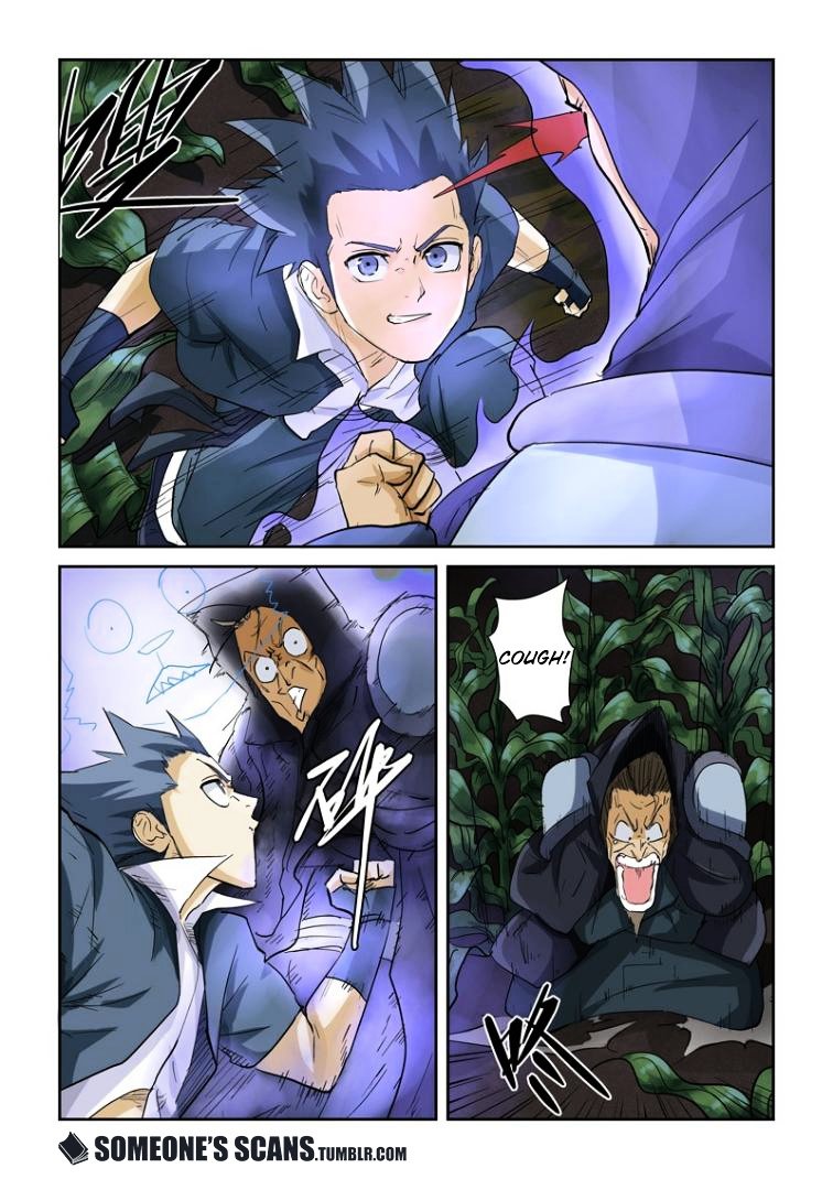 Tales of Demons and Gods Chapter 116.5 scans online, Read Tales of Demons and Gods Chapter 116.5 in english, read Tales of Demons and Gods Chapter 116.5 for free, Tales of Demons and Gods Chapter 116.5 asura scans, Tales of Demons and Gods Chapter 116.5 asura, , Tales of Demons and Gods Chapter 116.5 at asura scans
