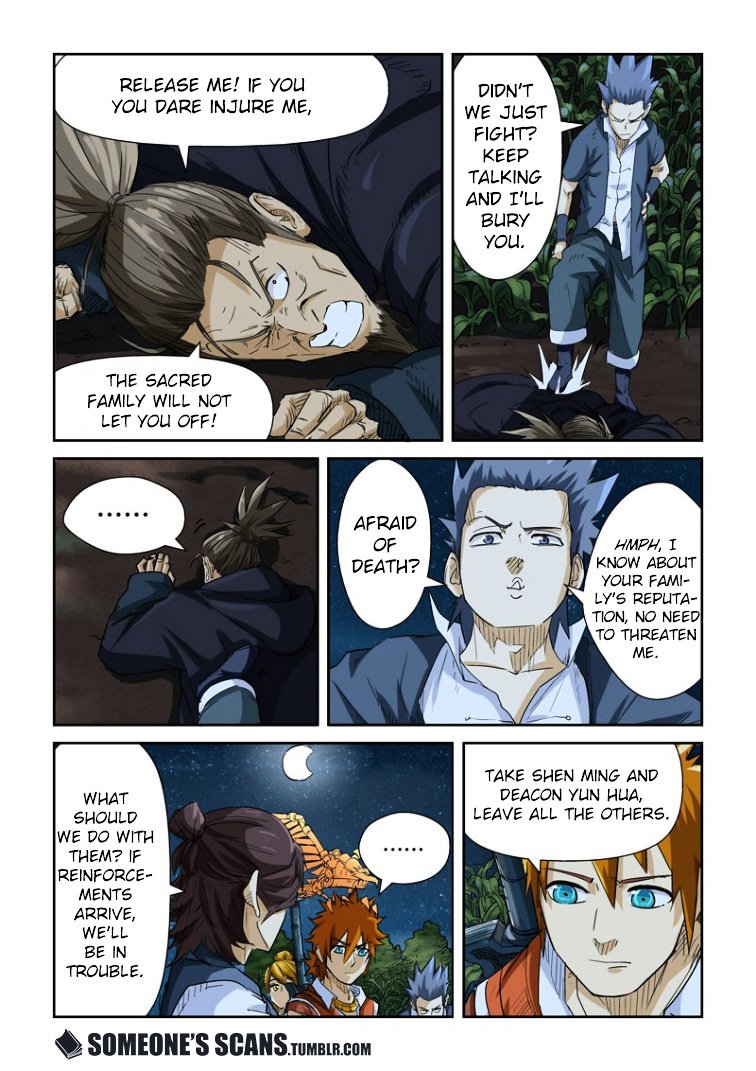 Tales of Demons and Gods Chapter 116.5 scans online, Read Tales of Demons and Gods Chapter 116.5 in english, read Tales of Demons and Gods Chapter 116.5 for free, Tales of Demons and Gods Chapter 116.5 asura scans, Tales of Demons and Gods Chapter 116.5 asura, , Tales of Demons and Gods Chapter 116.5 at asura scans